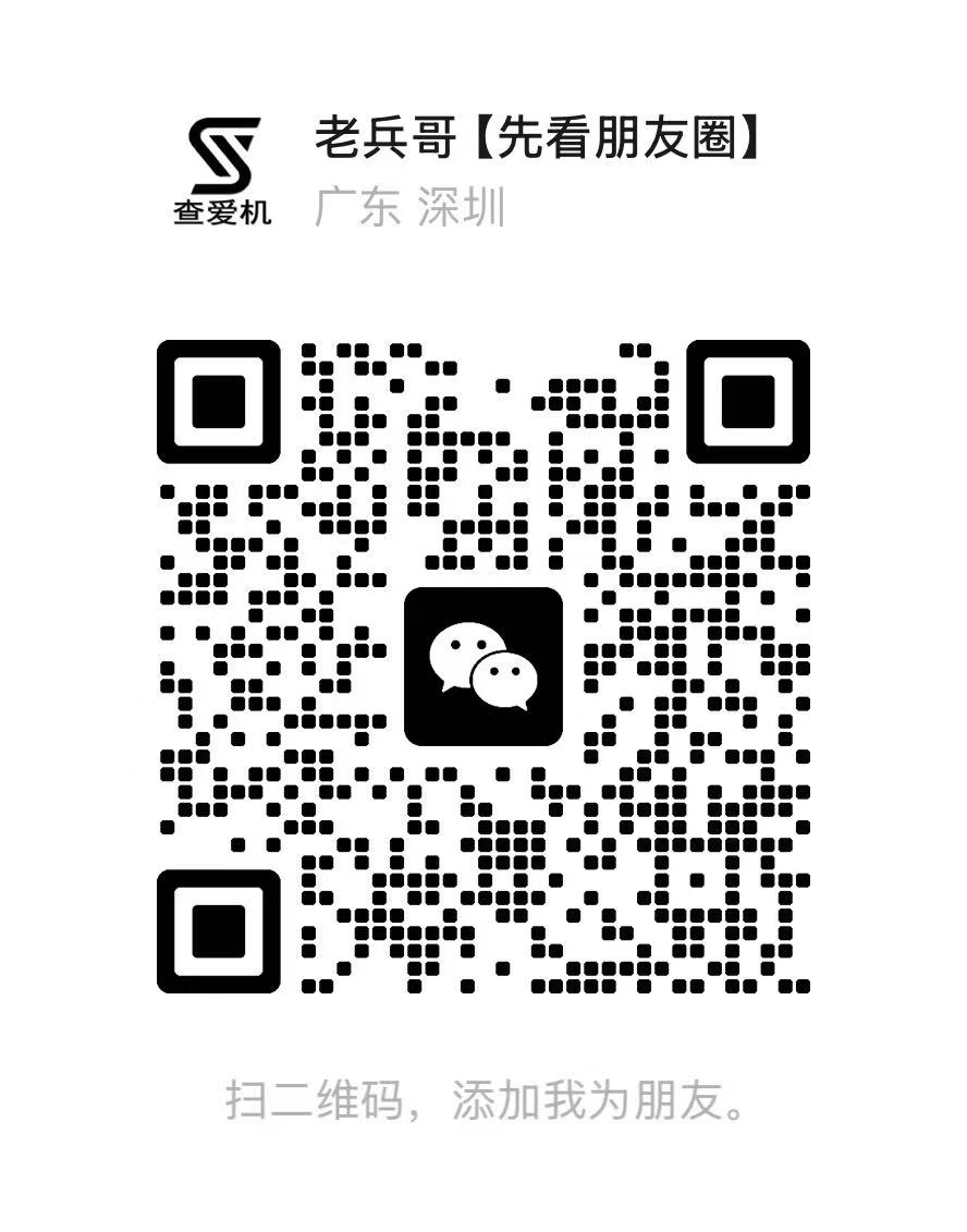 Qrcode